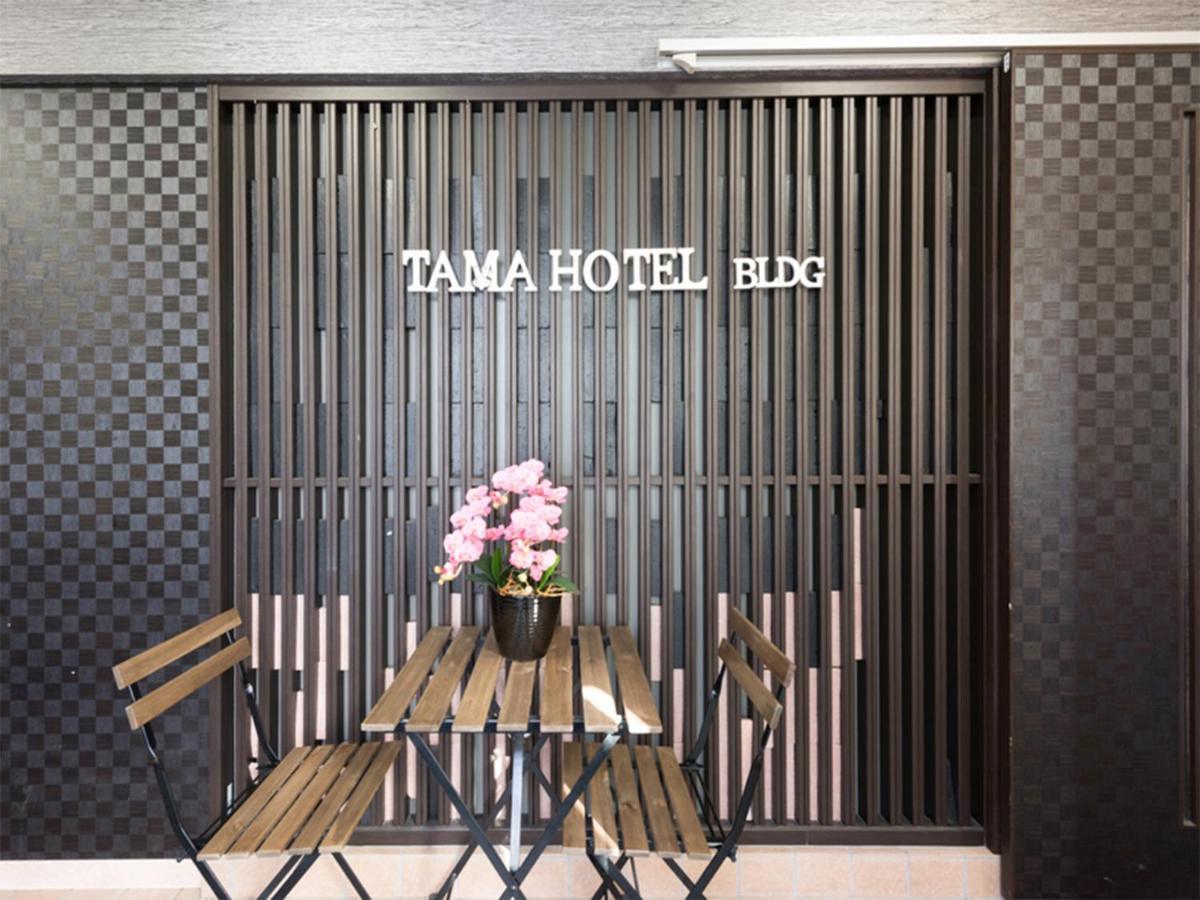 Tama Hotel Ишиномаки Екстериор снимка