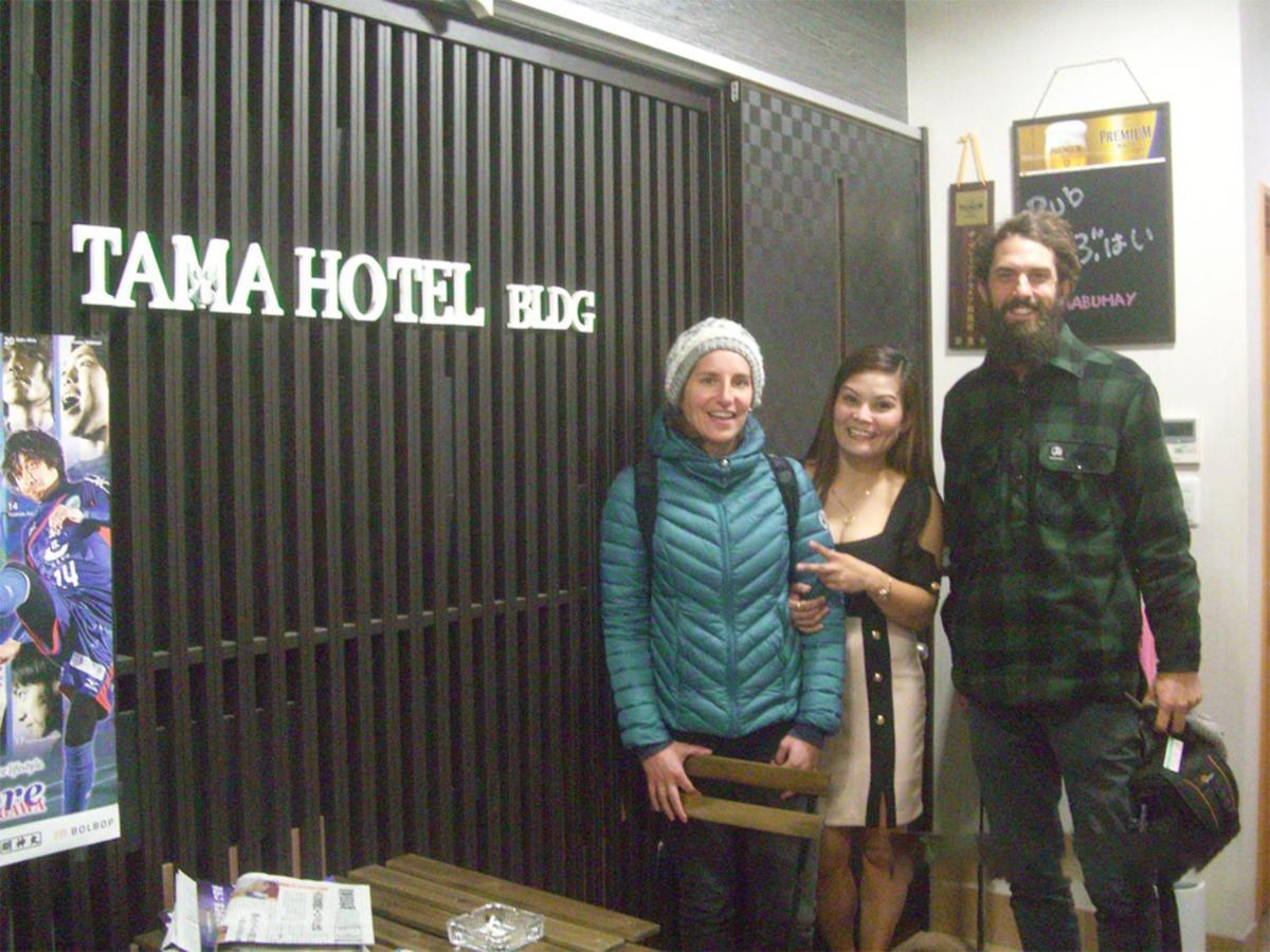 Tama Hotel Ишиномаки Екстериор снимка